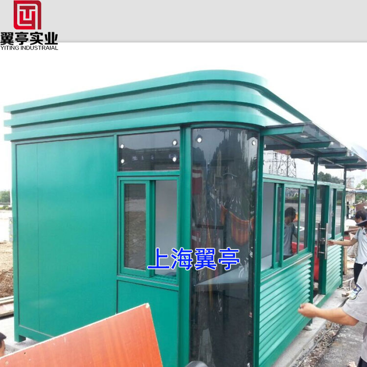 上海市钢结构岗亭 绿色钢结构岗亭厂家