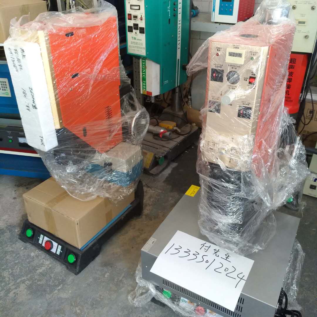 潍坊两个塑料件焊接在一起的设备超声波焊接机
