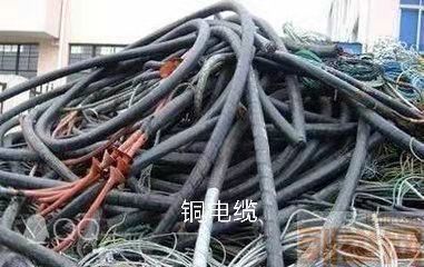 武汉市回收铜电缆厂家厂家武汉回收铜电缆厂家  武汉回收铜电缆厂家 湖北回收铜电缆厂家回收