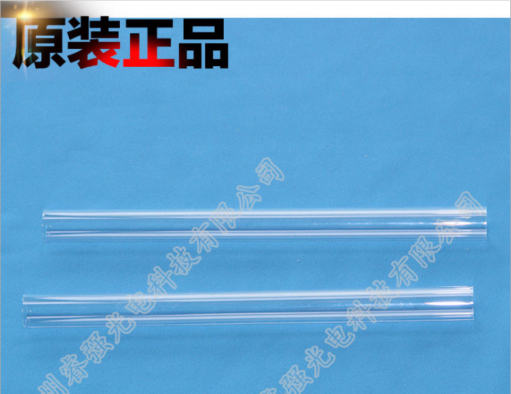 供应激光氪灯导流管激光氪灯导流管 冷却管 滤光管 滤紫外石英玻璃管 透明 规格不限