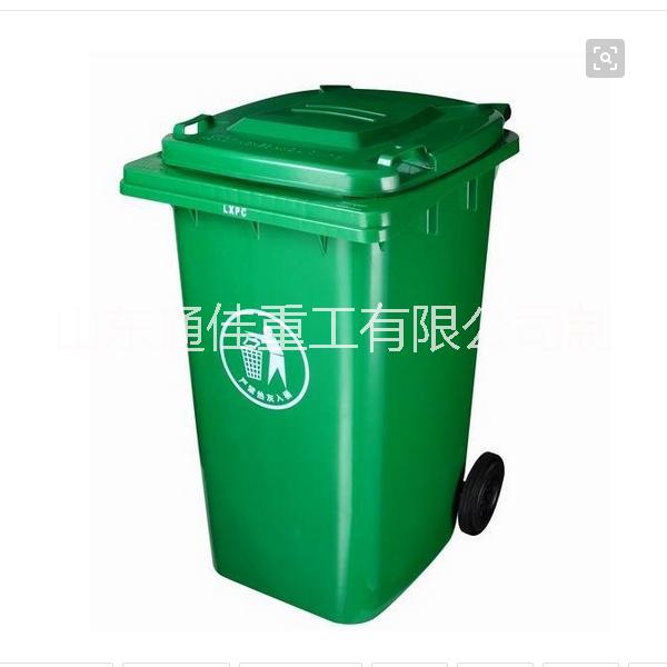 济宁市环卫垃圾桶生产设备-注塑机厂家环卫垃圾桶生产设备-注塑机厂家直销