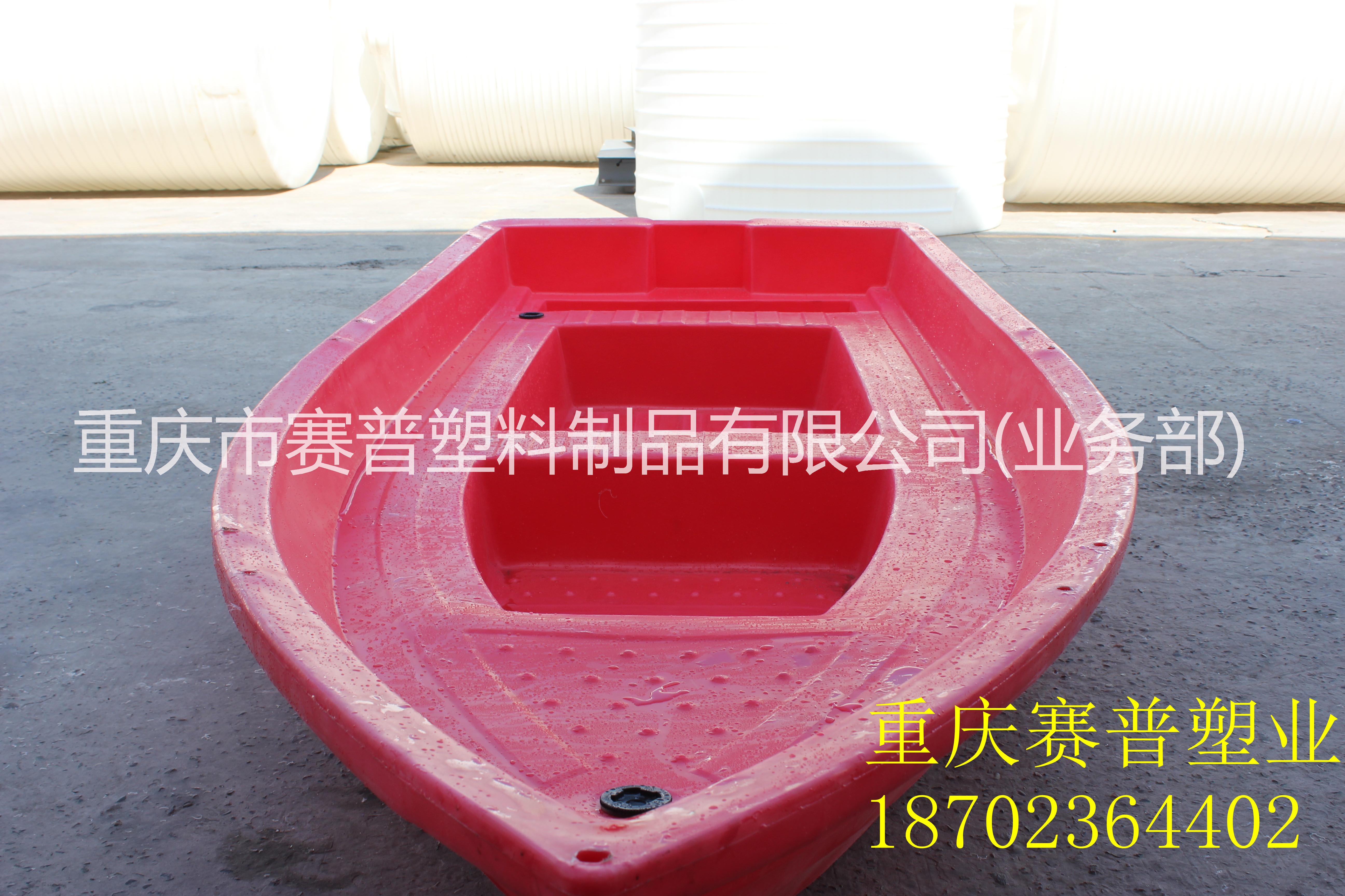 重庆市3.5米冲锋舟厂家