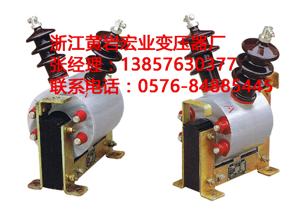 生产DC13-10/10-0.22干式铁路变压器
