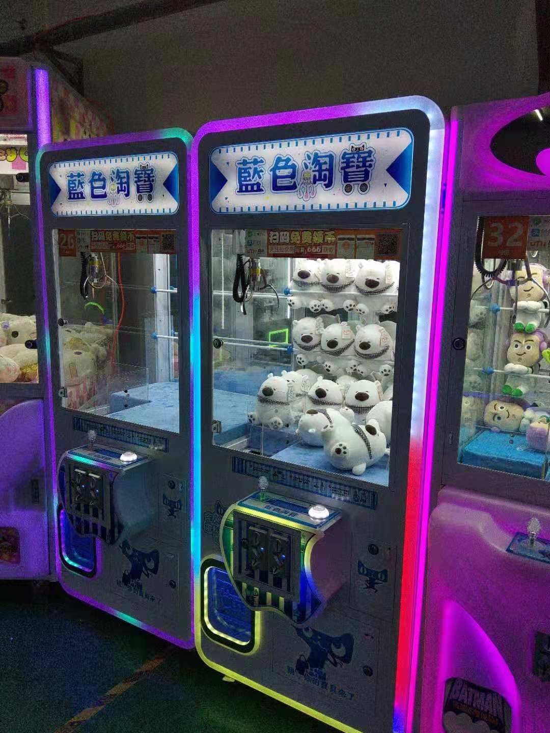 广州回收电玩城动漫机批发