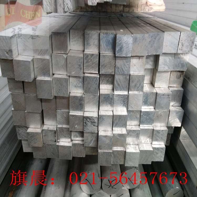 上海1060纯铝棒价格、上海纯铝棒厂家、导电用纯铝棒厂家报价、1060纯铝棒批发价图片