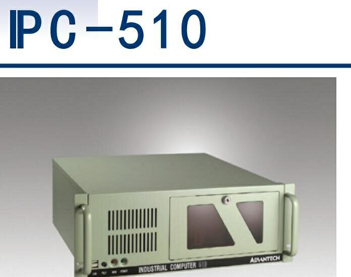 研华工控机主板AIMB-501G2 正品原装整机IPC-610H图片