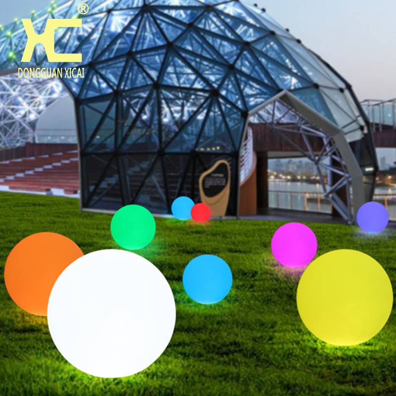 LED发光圆球灯户外草坪球形灯  七彩防水落地灯 庭院装饰灯图片