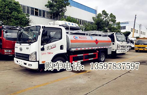 8吨解放运油车  解放HTW5120GJYCAC油罐车厂家，价格