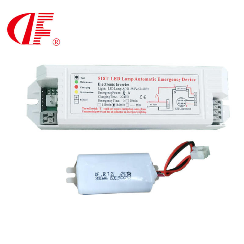 赣州市LED应急驱动厂家LED应急驱动10-100W通用降功率应急电源盒