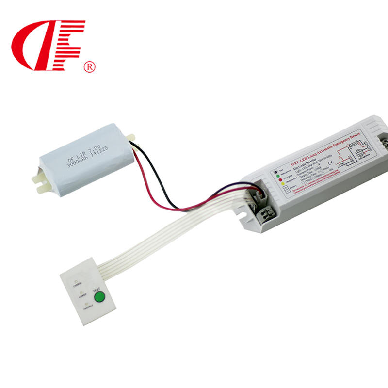 LED应急驱动10-100W通用降功率应急电源盒