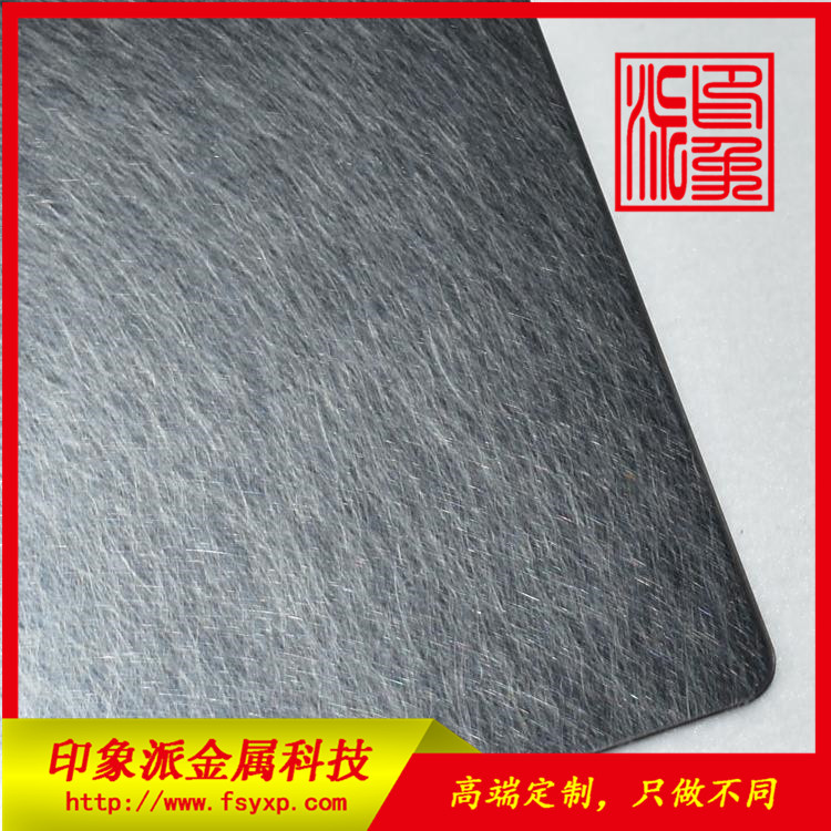 供应304乱纹黑钛不锈钢板，不锈钢乱纹板厂家