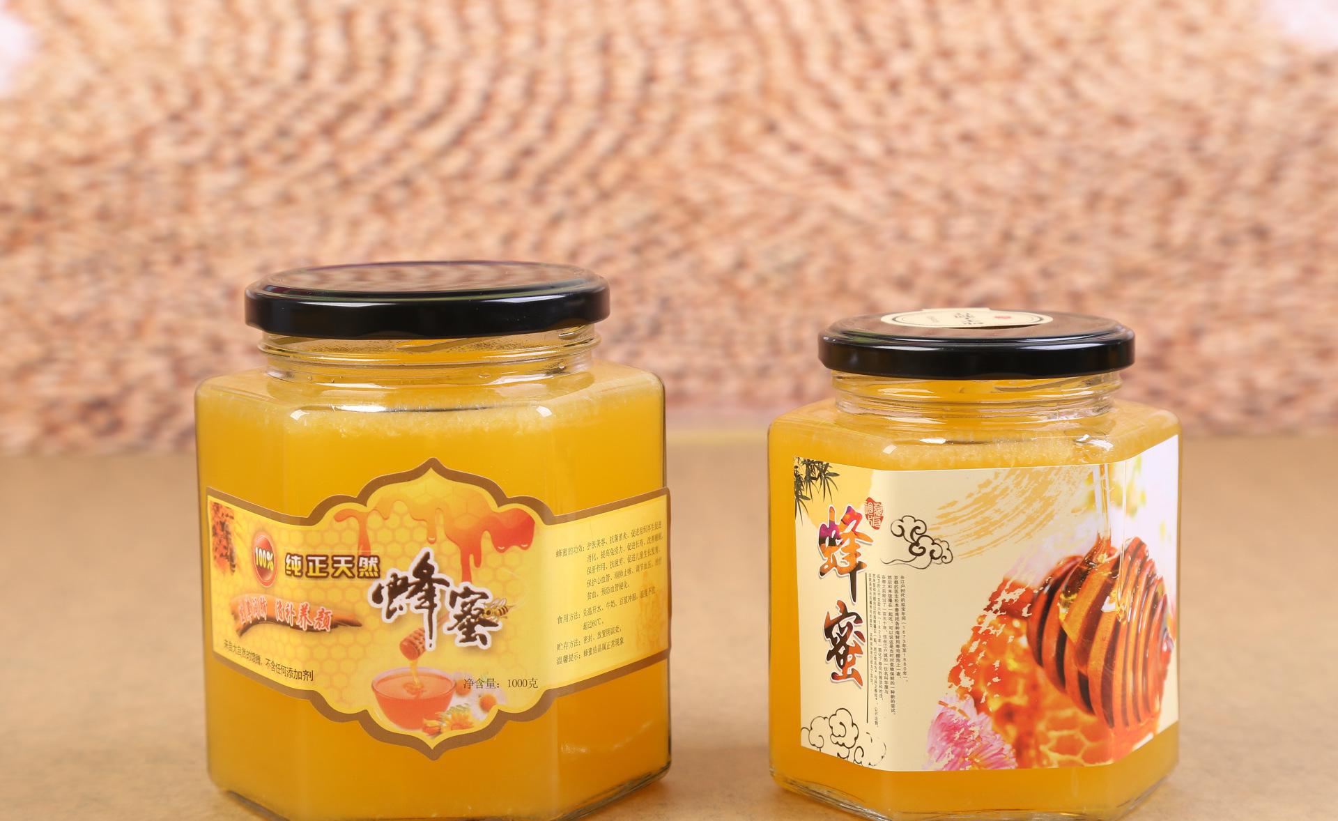 徐州蜂蜜瓶_蜂蜜瓶批发厂家_徐州专业定制蜂蜜瓶价格 徐州蜂蜜瓶280 380