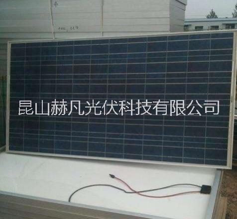 太阳能光伏组件回收组件价格图片