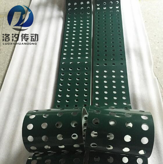 上海市打孔PVC输送带厂家
