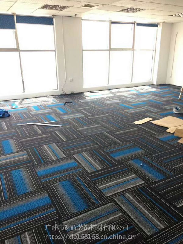 办公室满铺地毯办公室满铺地毯