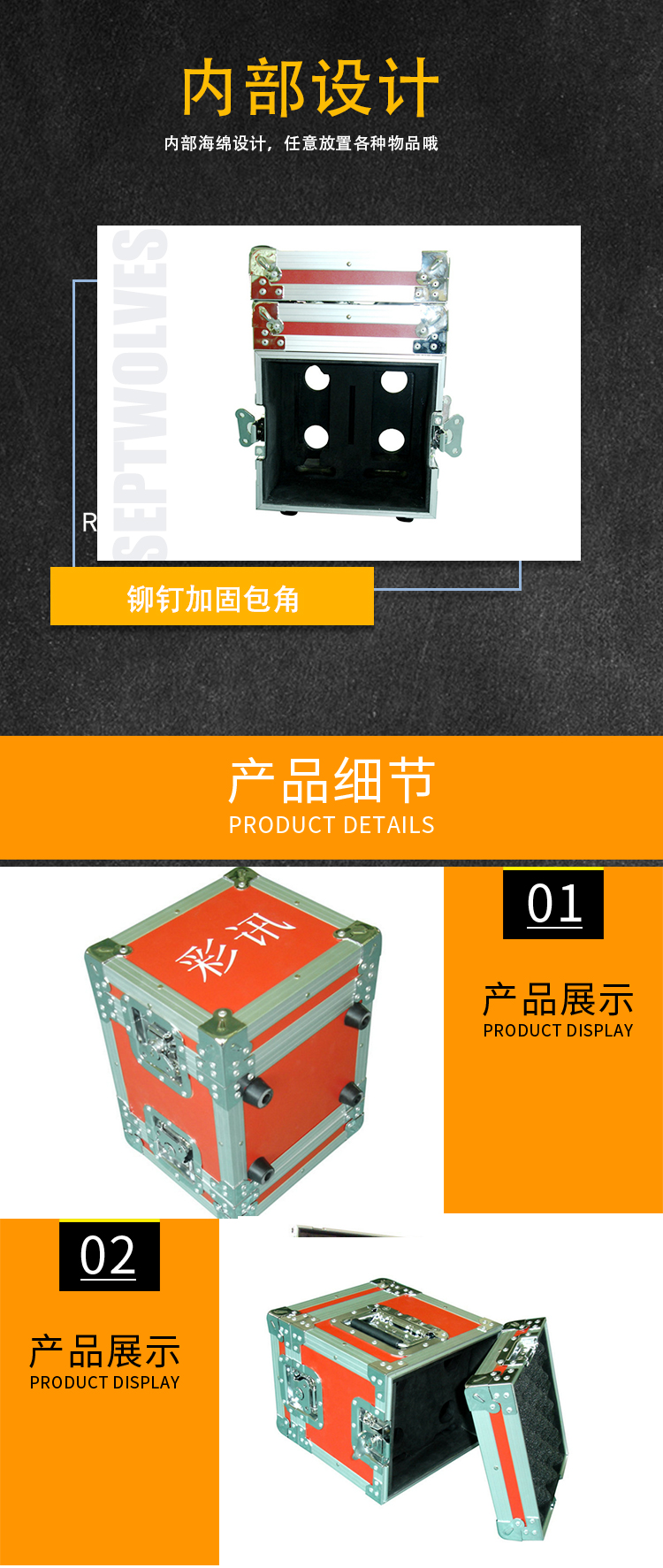 深圳市LED智能演示箱厂家厂家供应LED智能演示箱厂家