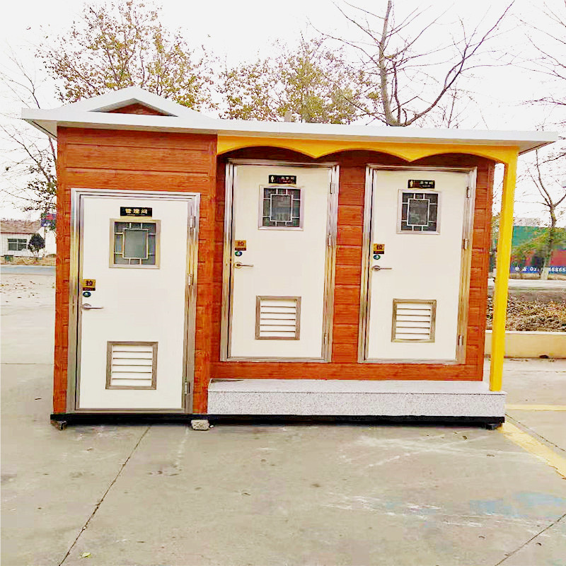 北京景区生态厕所 智能环保厕所 移动卫生间