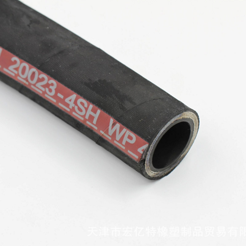 天津市钢丝缠绕钢丝编织液压软管厂家钢丝缠绕钢丝编织液压软管、耐压耐热橡胶管
