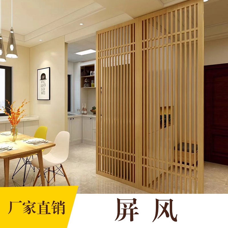 新中式家具品牌厂家 实木新中式家具设计厂家