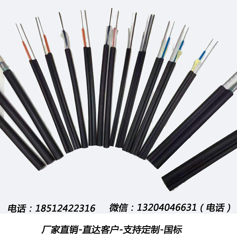 GYTY53光缆 铠装光缆 53型光缆 直埋铠装光缆 厂家直销 支持定制 国家标准 4-144芯