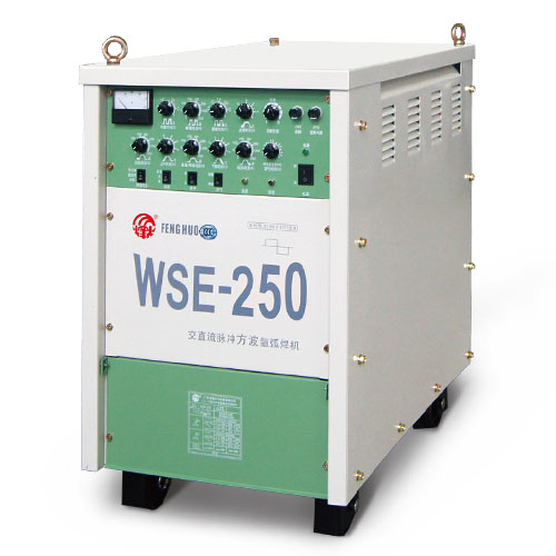 广州烽火WSE-250交直流方波脉冲氩弧