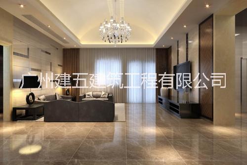 广州建五建筑工程有限公司广州建五建筑工程有限公司