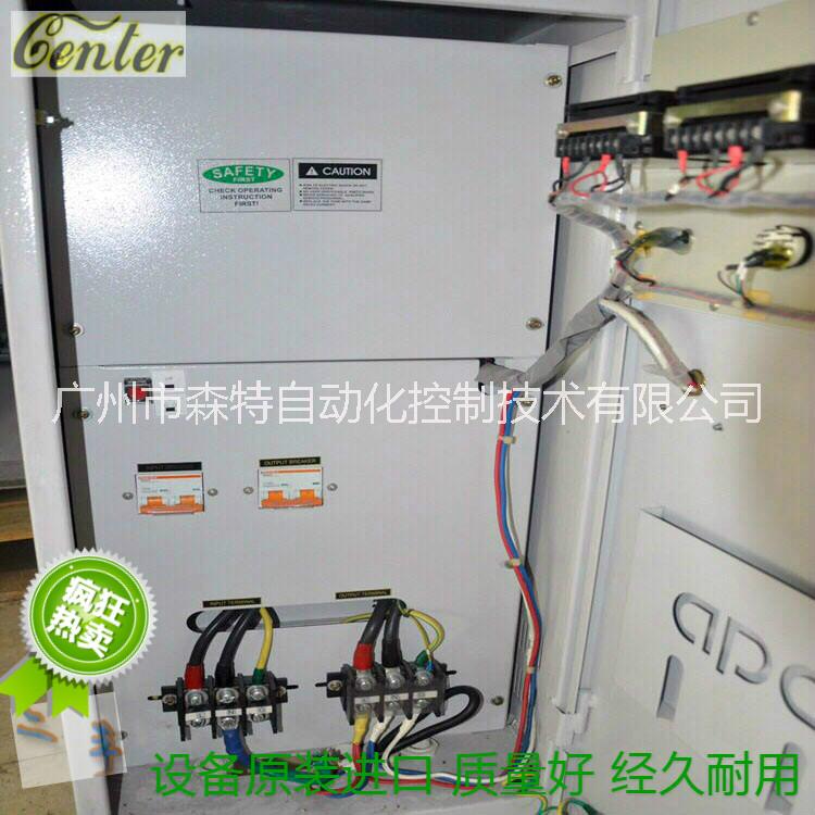 广州市电源厂家广州二手设备处理 艾普斯电源APC ACPower Source原装进口拆封 AFC-11010G质量好