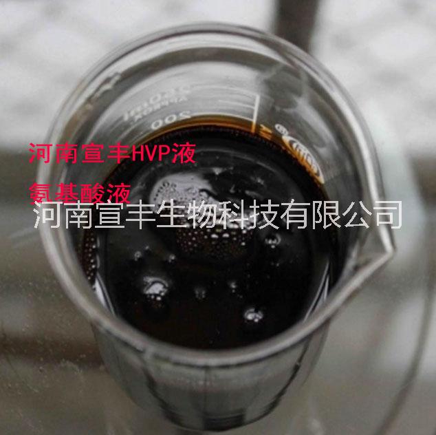 河南宣丰直销氨基酸液氮的价格 HVP液的生产厂家 酿造酱油专用图片
