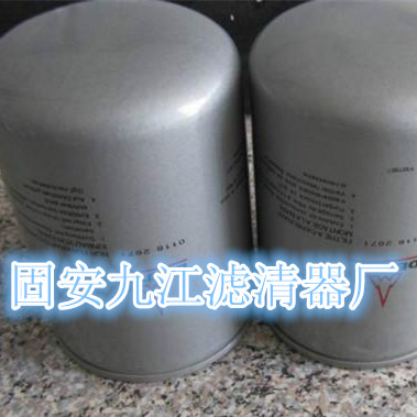 翡翠液压油滤芯厂家型号翡翠液压油滤芯厂家型号 STR0703SG1M25