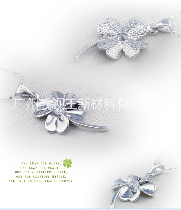 广州市925纯银四叶草吊坠项链厂家925纯银四叶草吊坠项链S925 silver four leaf clover pendant necklace