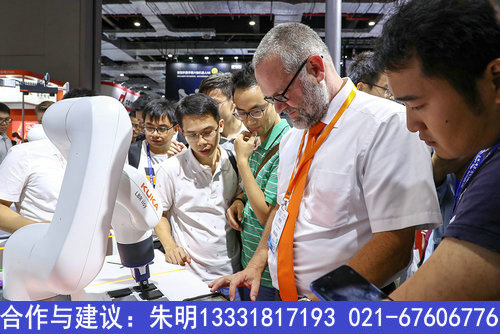 中国工博会机器人展机器视觉展区