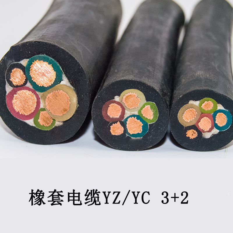 5芯中型橡套电缆YC 金环宇电线电缆 YC/YZ3X10+2X6中型移动橡套软电缆  软芯电线