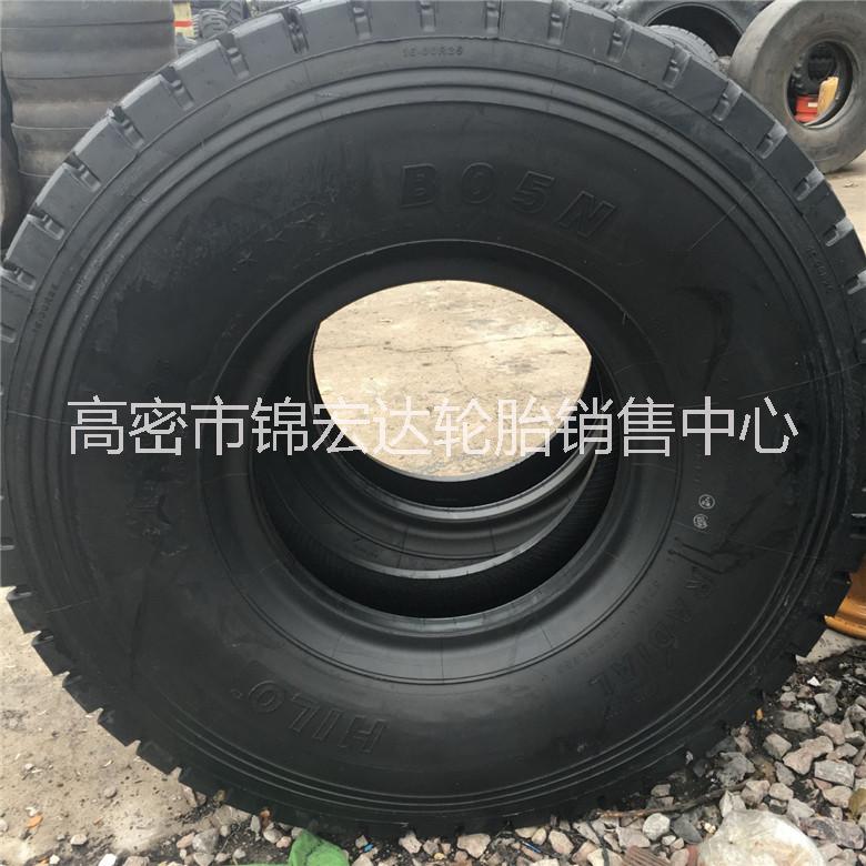 潍坊市华鲁吊车轮胎厂家华鲁吊车轮胎16.00R25工程机械轮胎445/95R25厂家直销 前进吊车轮胎