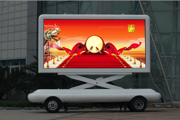 俊浩拖挂广告宣传车单面屏广告车举升广告车