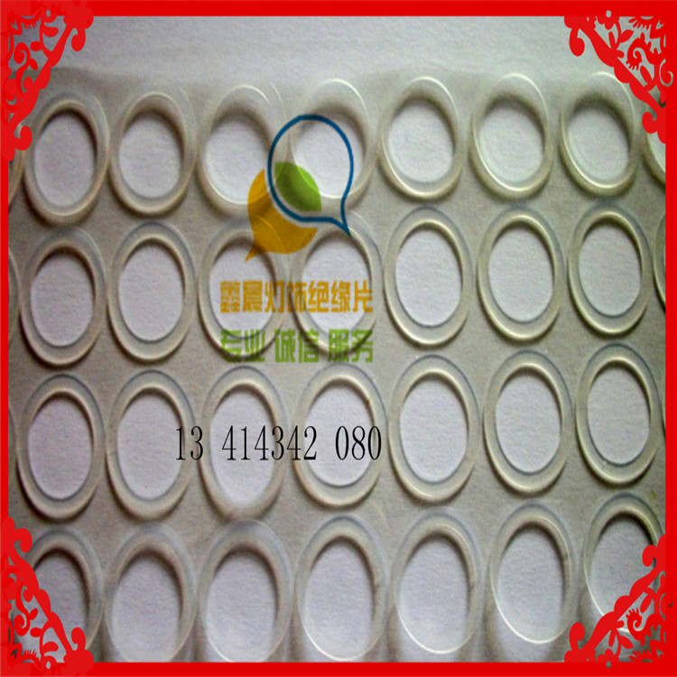 惠州市PVC绝缘垫片，PVC螺丝孔垫片厂家PVC绝缘垫片，PVC螺丝孔垫片