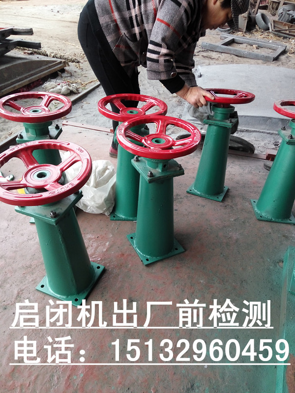 0.5吨-5吨手轮螺杆启闭机 河北省启闭机厂家 质优价实