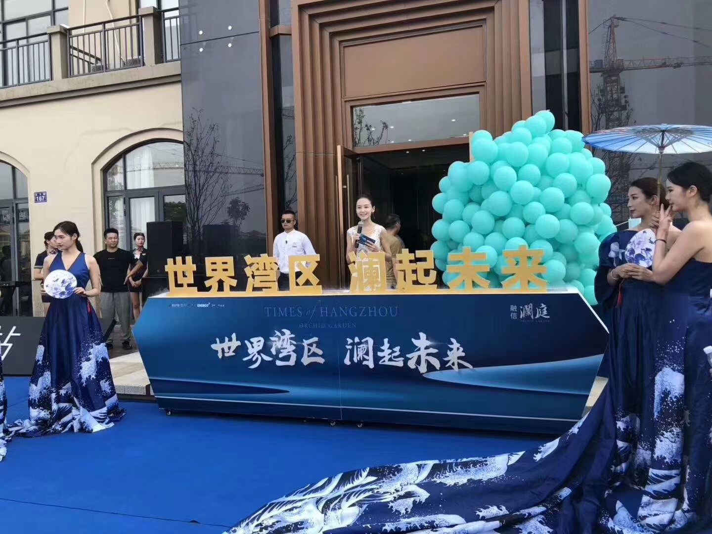 上海干冰道具注水道具升降道具启动仪式道具出租