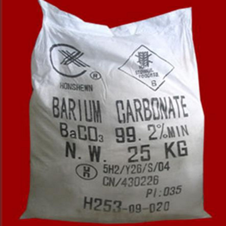 工业级碳酸钡优质碳酸钡轻质重质批批发