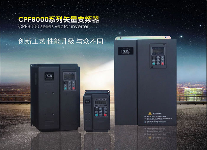 深圳市智能在线软启动柜厂家智能在线软启动柜供应250KW在线软启动柜在线软起动器