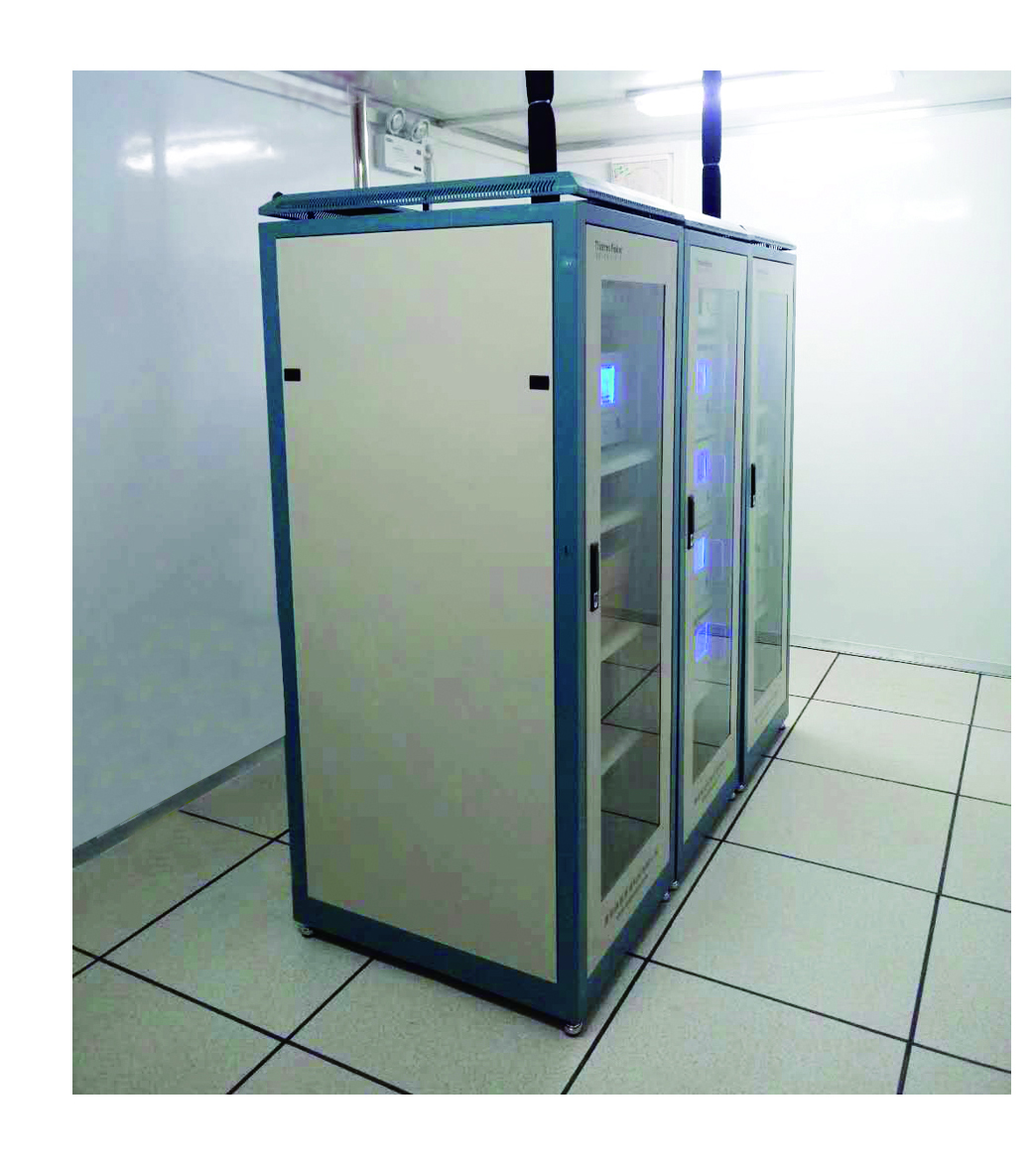 空气质量自动监测系统空气质量自动监测系统青岛和诚H600型