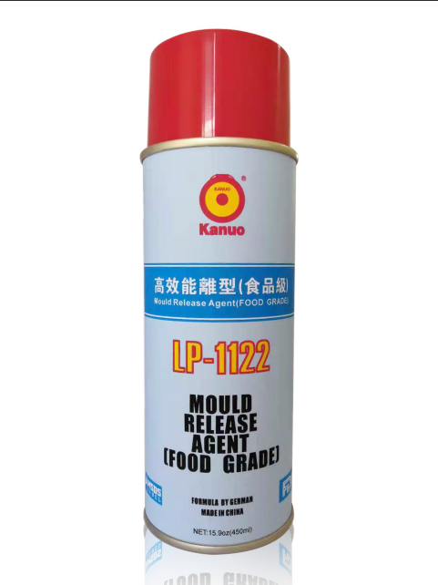 东莞厂家供应kanuo锣牌LP-1122食品级脱模剂 品牌保证 食品级脱模剂
