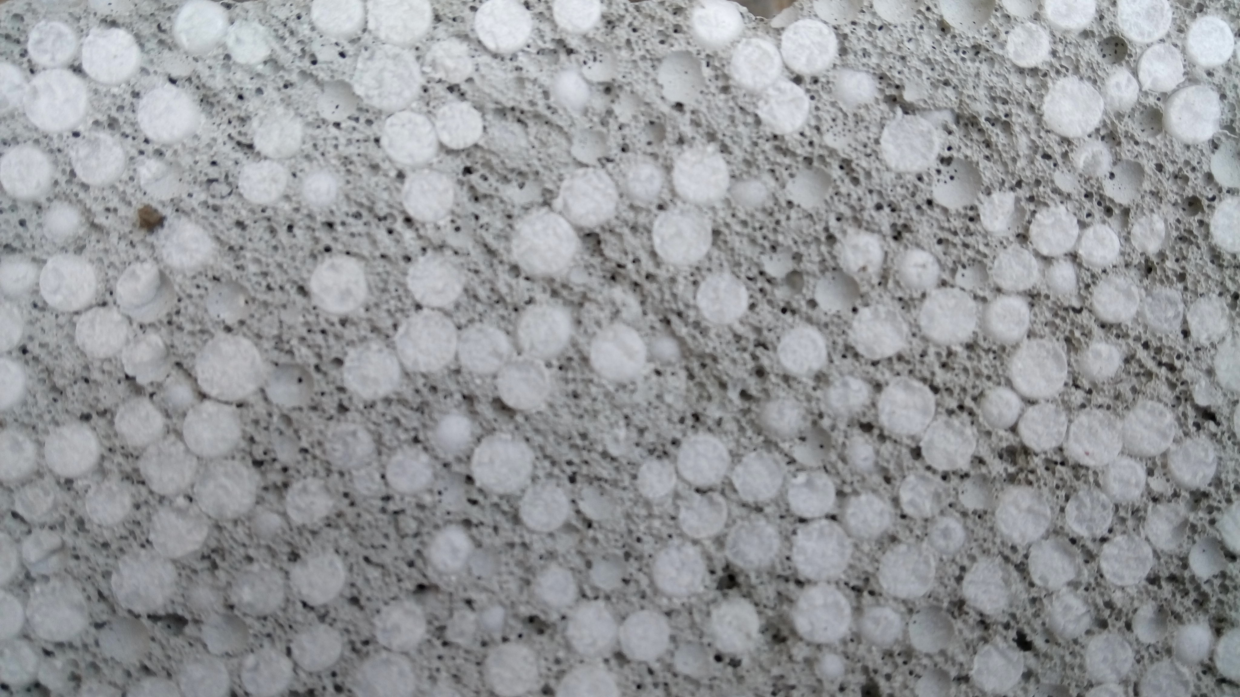 上海泡粒混凝土|上海泡粒混凝土厂家|上海泡粒混凝土价格
