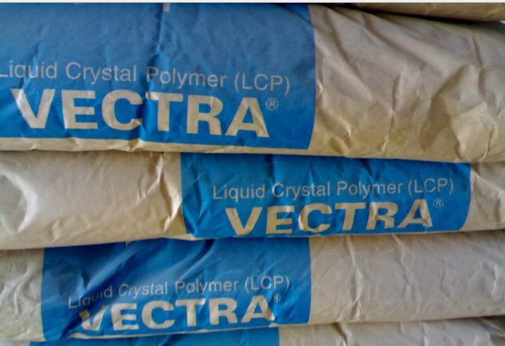 VECTRA A150日本宝理LCP经销 玻璃/矿物纤维增强材料50% 可小批量试模图片