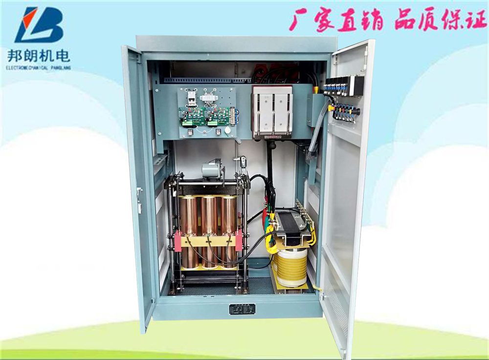 上海市大功率补偿式电力稳压器SBW-1厂家供应大功率补偿式电力稳压器SBW-180KVA