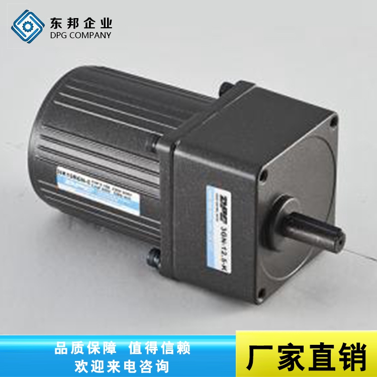 上海市6W感应马达电动机减速电机厂家6W感应马达电动机减速电机