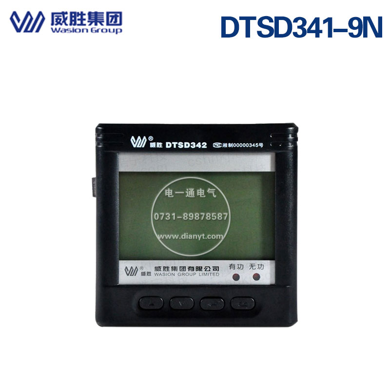 威胜DTSD342-9N电压电流监测仪表