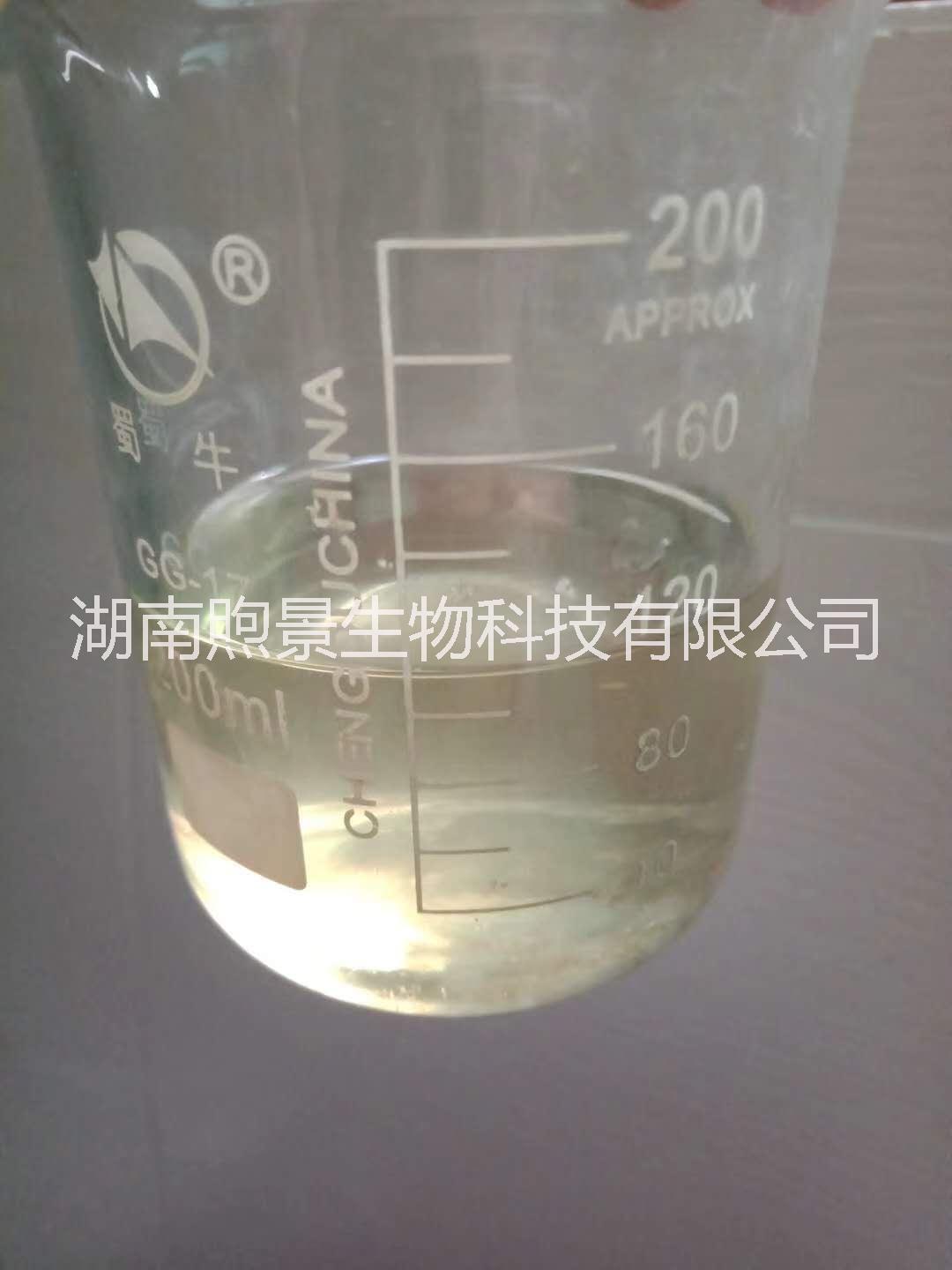 水溶性二氢杨梅素厂家图片