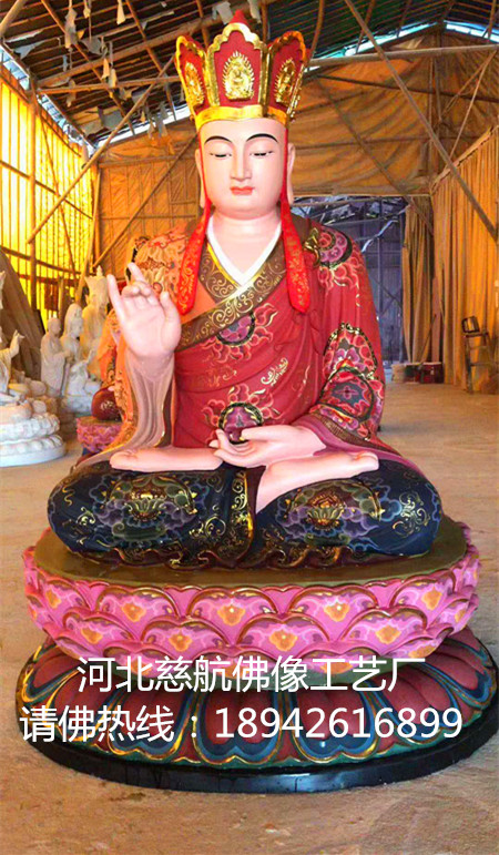 2.5米地藏王菩萨坐像厂家现货 地藏王菩萨河北生产厂家 2.5米地藏王菩萨坐像彩绘玻璃钢地藏王菩萨精品 1.6米站像