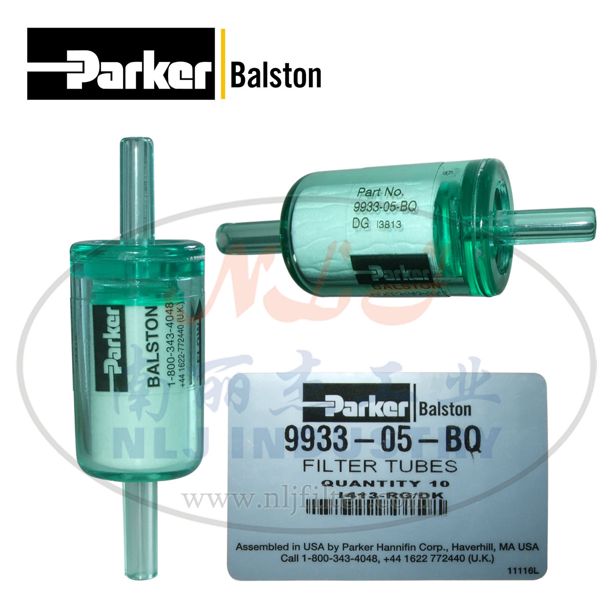 Parker(派克)Balston过滤器9933-05-BQ图片