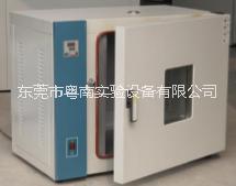 YN-HX-16恒温干燥箱